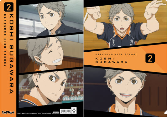 ハイキュー!! TO THE TOP_場面写クリアファイル/菅原孝支