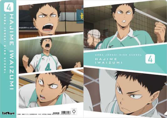 ハイキュー!! TO THE TOP_場面写クリアファイル/岩泉一