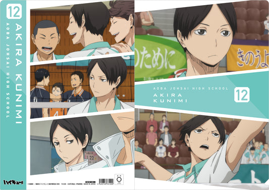 ハイキュー!! TO THE TOP_場面写クリアファイル/国見英