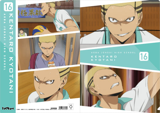 ハイキュー!! TO THE TOP_場面写クリアファイル/京谷賢太郎