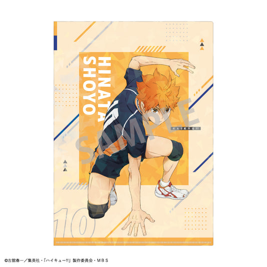 ハイキュー!!_ホログラムA4クリアファイル_日向 翔陽