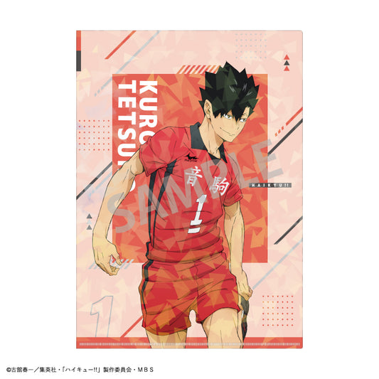 ハイキュー!!_ホログラムA4クリアファイル_黒尾 鉄朗