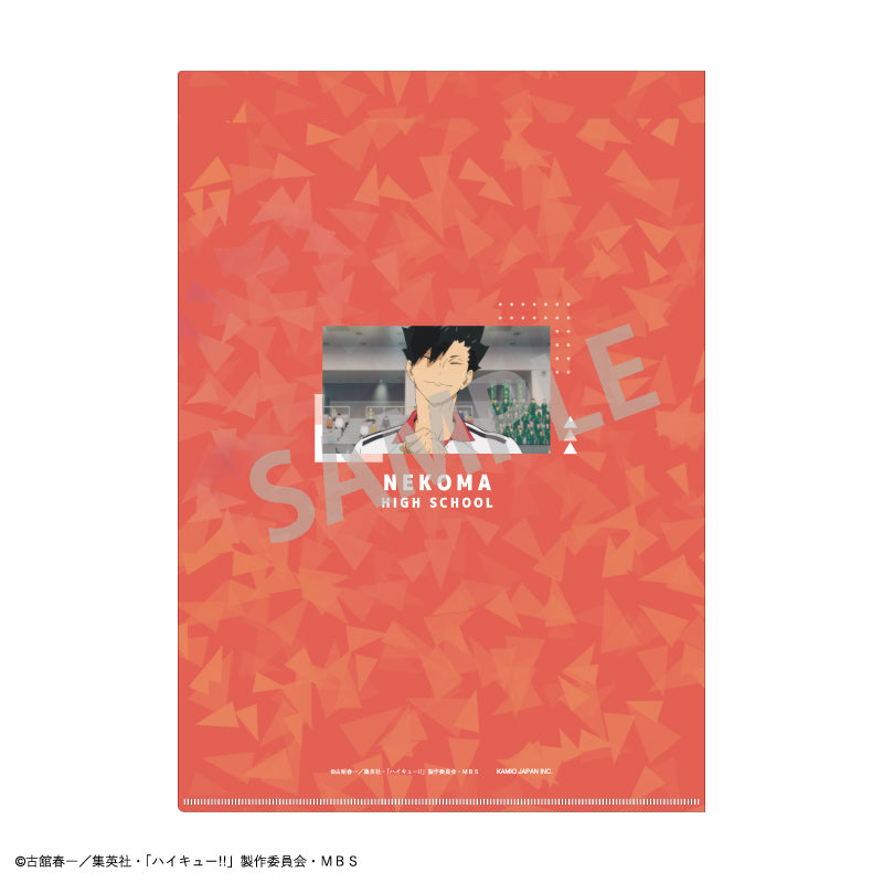 ハイキュー!!_ホログラムA4クリアファイル_黒尾 鉄朗