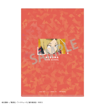 ハイキュー!!_ホログラムA4クリアファイル_狐爪 研磨