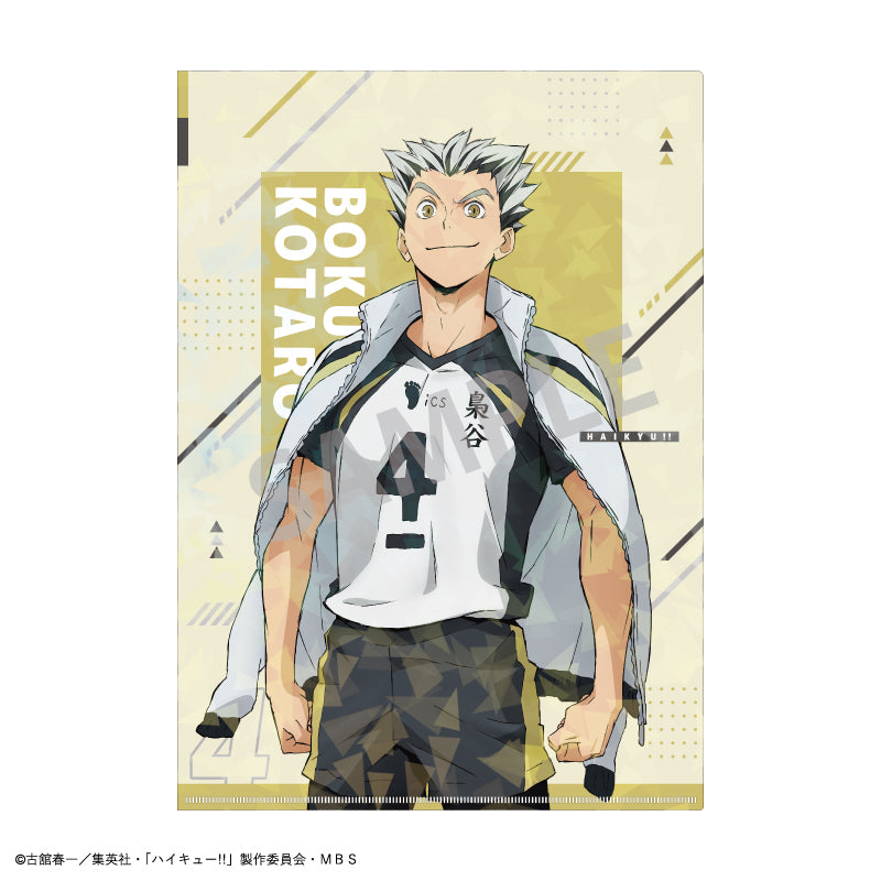 ハイキュー!!_ホログラムA4クリアファイル_木兎 光太郎