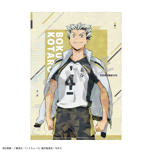 ハイキュー!!_ホログラムA4クリアファイル_木兎 光太郎