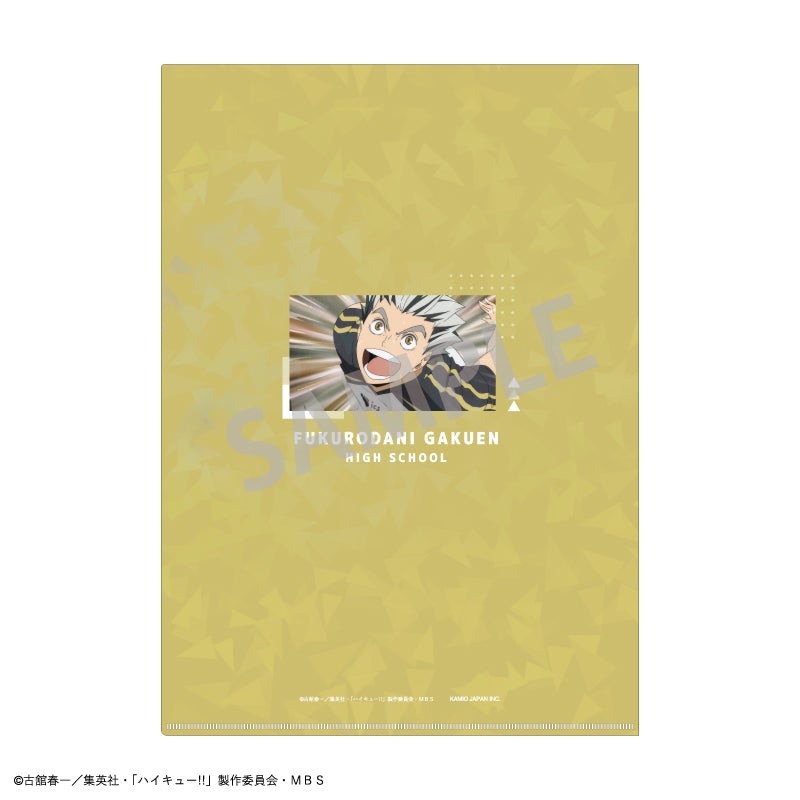 ハイキュー!!_ホログラムA4クリアファイル_木兎 光太郎