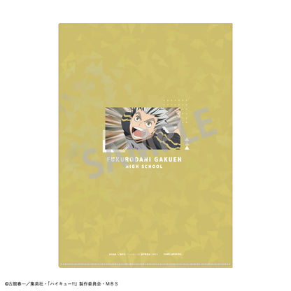 ハイキュー!!_ホログラムA4クリアファイル_木兎 光太郎