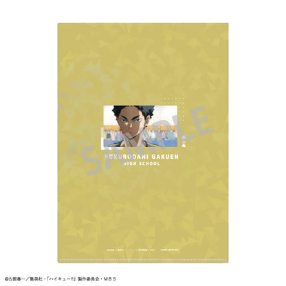 ハイキュー!!_ホログラムA4クリアファイル_赤葦 京治