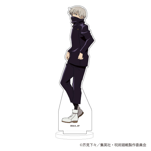 呪術廻戦_キャラアクリルフィギュア19/アニメ呪術廻戦展＜花見＞ 狗巻棘