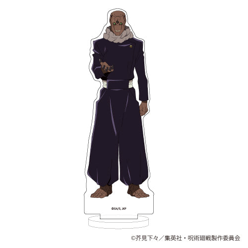 呪術廻戦_キャラアクリルフィギュア31/アニメ呪術廻戦展＜花見＞ 究極メカ丸