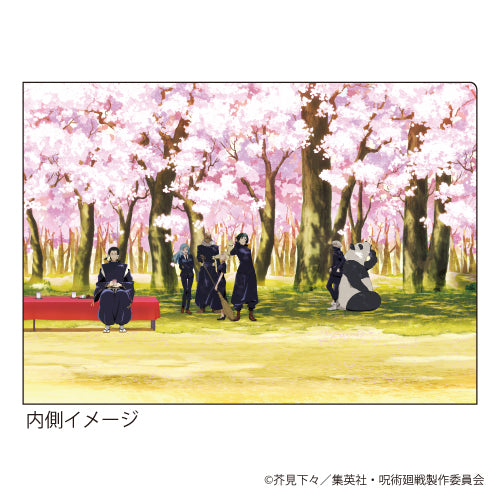 呪術廻戦_クリアファイル03/アニメ呪術廻戦展＜花見＞ 集合デザイン