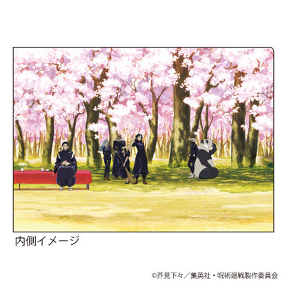 呪術廻戦_クリアファイル03/アニメ呪術廻戦展＜花見＞ 集合デザイン