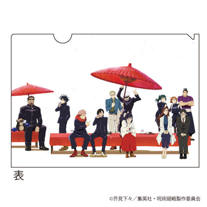 呪術廻戦_クリアファイル03/アニメ呪術廻戦展＜花見＞ 集合デザイン