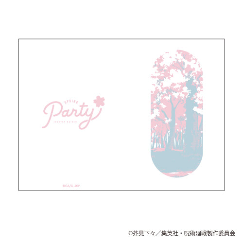 呪術廻戦_クリアボトル01/アニメ呪術廻戦展＜花見＞