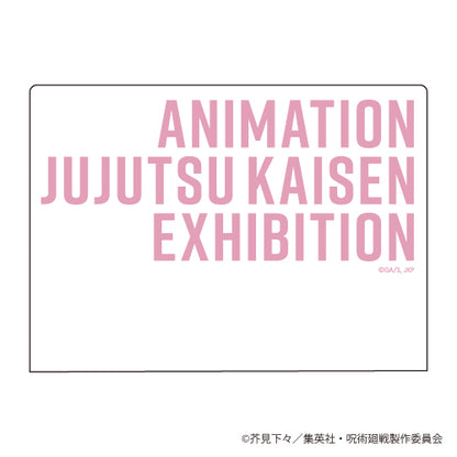 呪術廻戦_プレミアムポストカードホルダー01/アニメ呪術廻戦展＜花見＞ 線画デザイン