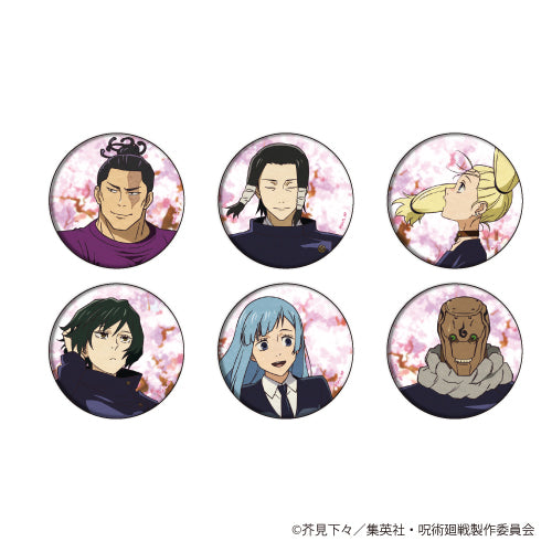 呪術廻戦_缶バッジ05/アニメ呪術廻戦展＜花見＞ BOX3 ボックス(全6種)(ベルベット仕様)