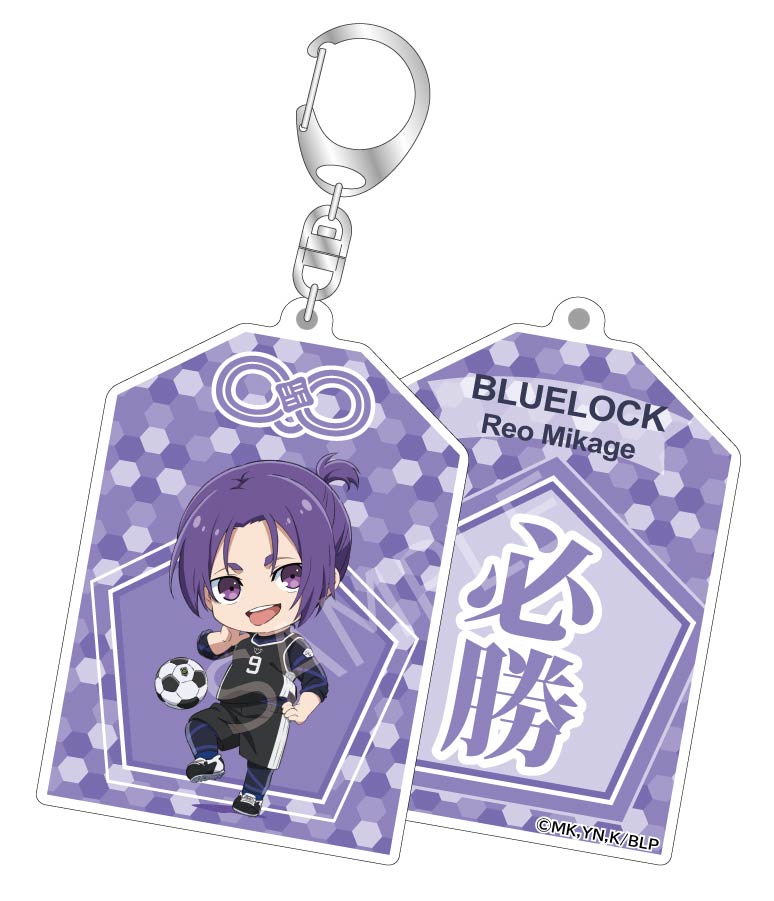 ブルーロック_お守りアクリルキーチェーン　御影 玲王