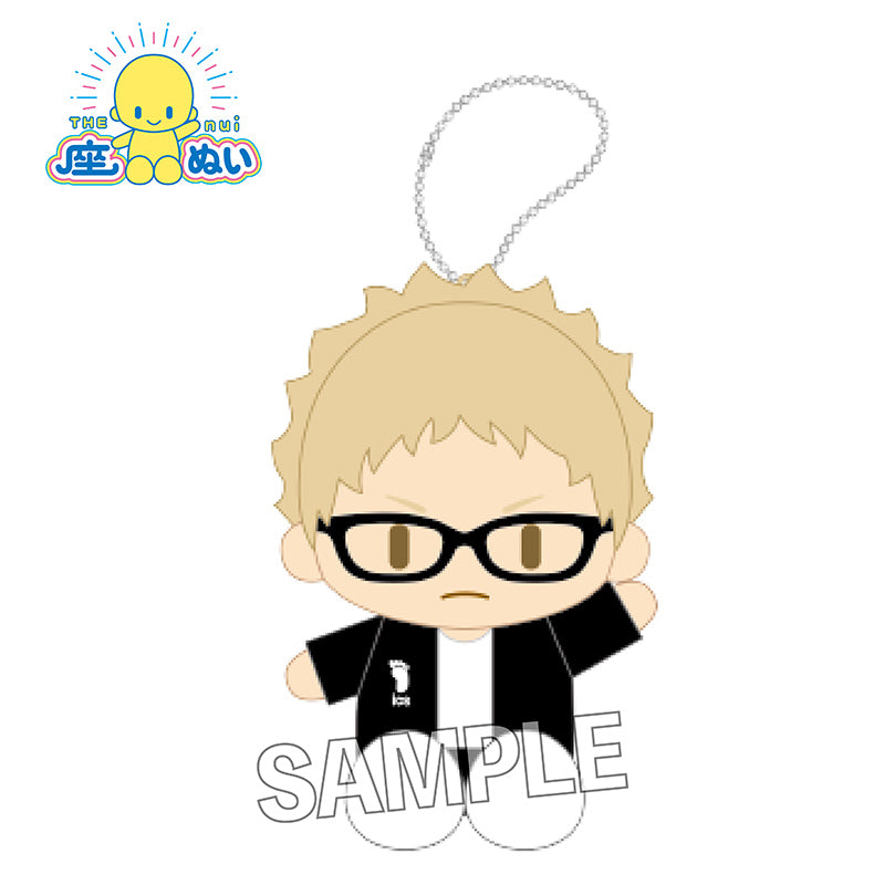 ハイキュー!!_座ぬい　ジャージver.　月島蛍