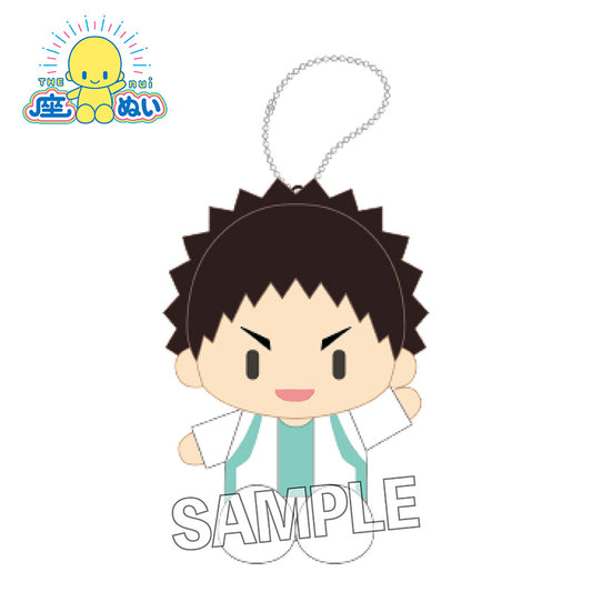 ハイキュー!!_座ぬい　ジャージver.　岩泉一