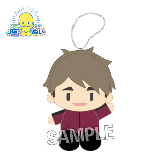 ハイキュー!!_座ぬい　ジャージver.　宮治