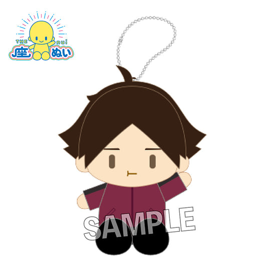 ハイキュー!!_座ぬい　ジャージver.　角名倫太郎