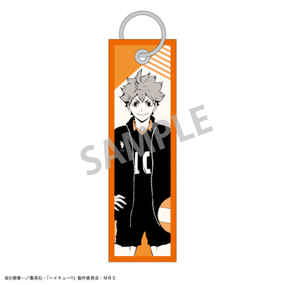 ハイキュー!!_フライトタグキーホルダー/日向 翔陽