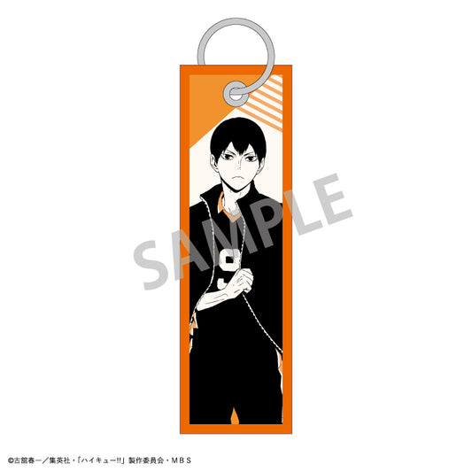 ハイキュー!!_フライトタグキーホルダー/影山 飛雄