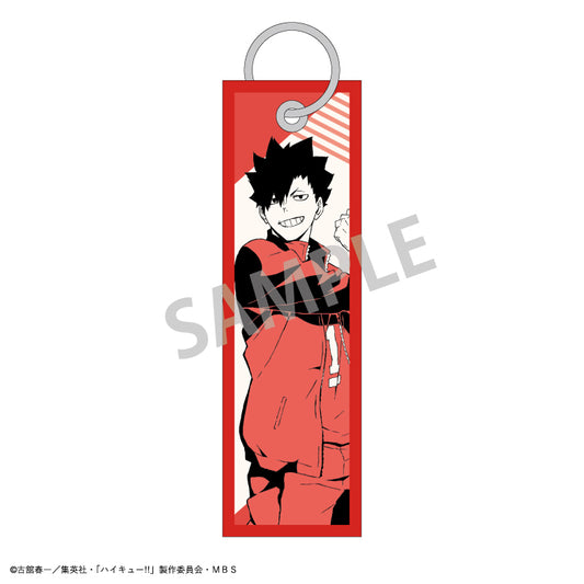 ハイキュー!!_フライトタグキーホルダー/黒尾 鉄朗