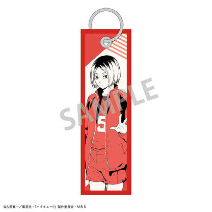 ハイキュー!!_フライトタグキーホルダー/孤爪 研磨