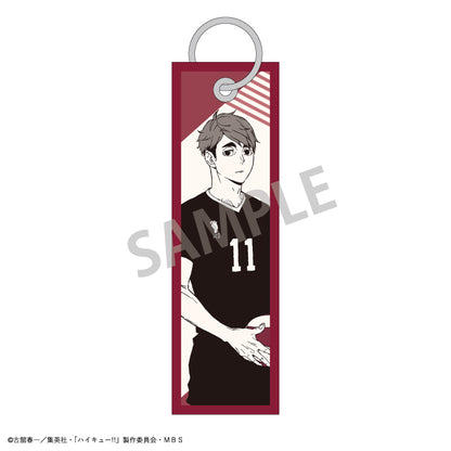 ハイキュー!!_フライトタグキーホルダー/宮 治