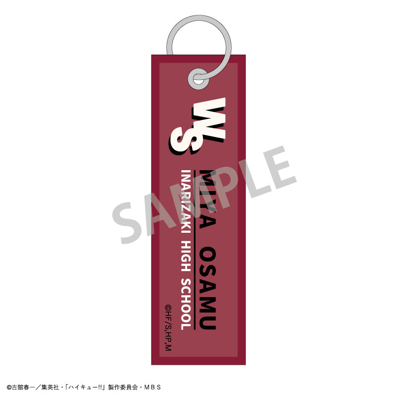 ハイキュー!!_フライトタグキーホルダー/宮 治