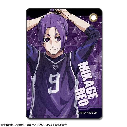 ブルーロック_レザーパスケース デザイン07(御影玲王)