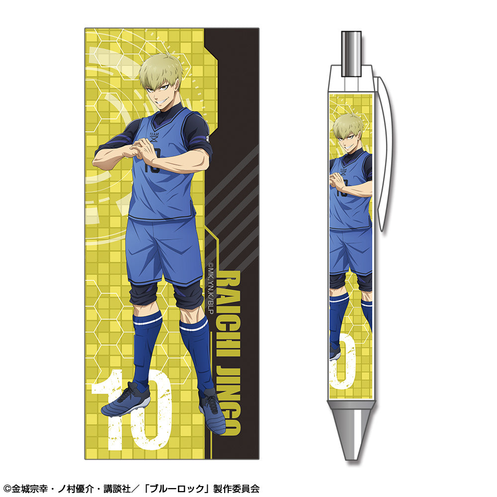 ブルーロック_ボールペン デザイン06(雷市陣吾)