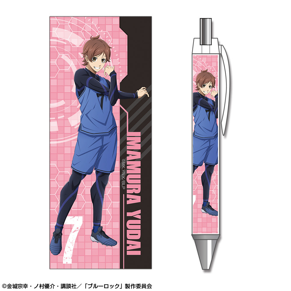 ブルーロック_ボールペン デザイン07(今村遊大)