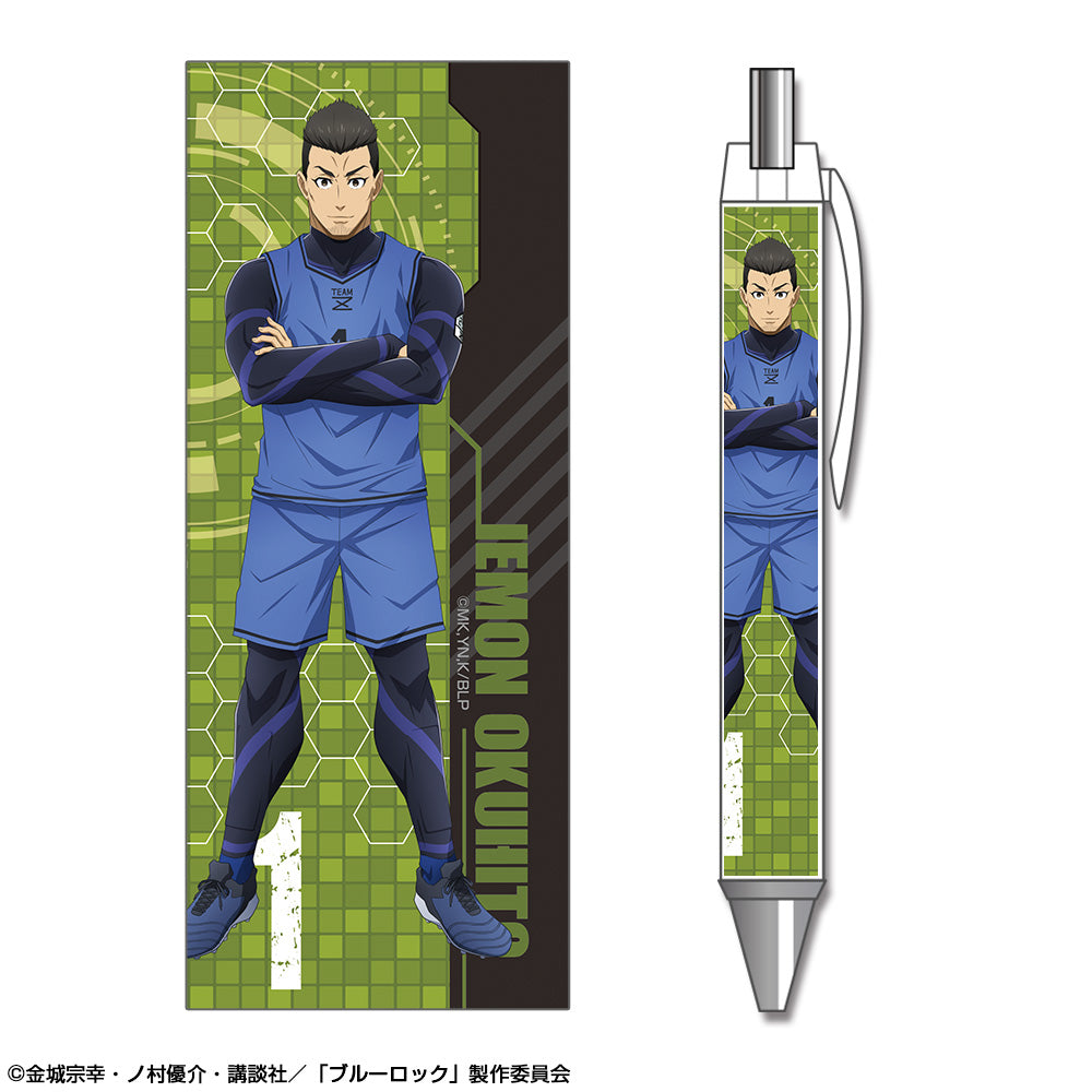 ブルーロック_ボールペン デザイン10(伊右衛門送人)