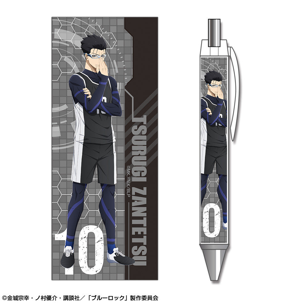 ブルーロック_ボールペン デザイン16(剣城斬鉄)