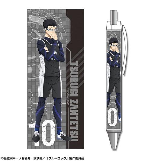 ブルーロック_ボールペン デザイン16(剣城斬鉄)