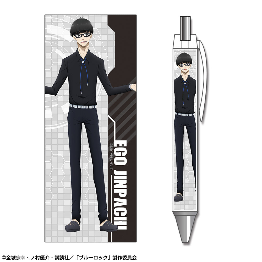 ブルーロック_ボールペン デザイン17(絵心甚八)