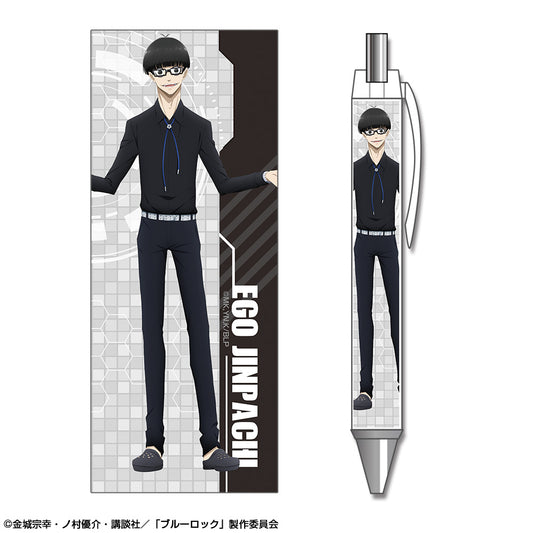 ブルーロック_ボールペン デザイン17(絵心甚八)