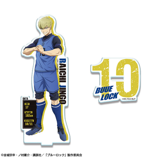 ブルーロック_アクリルスタンド デザイン06(雷市陣吾)