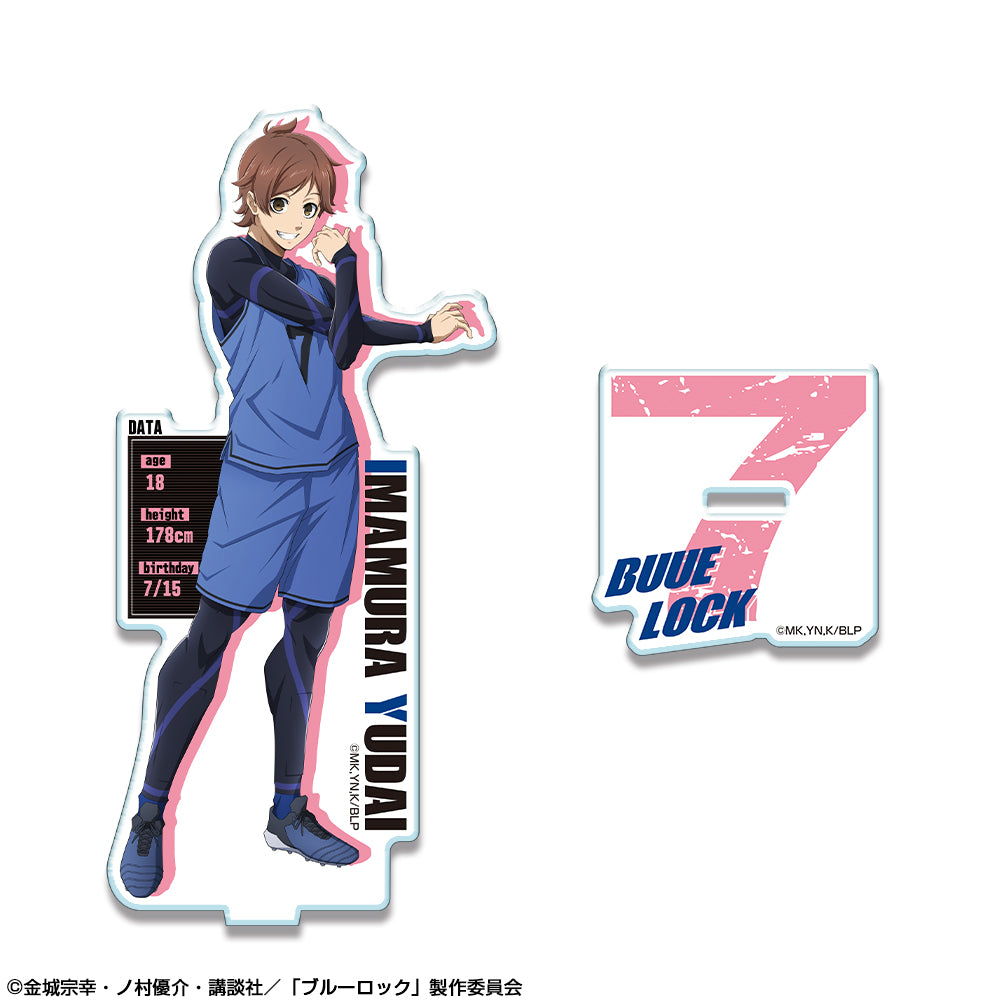 ブルーロック_アクリルスタンド デザイン07(今村遊大)