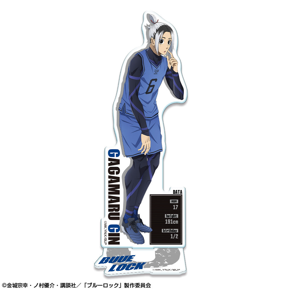 ブルーロック_アクリルスタンド デザイン08(我牙丸吟)