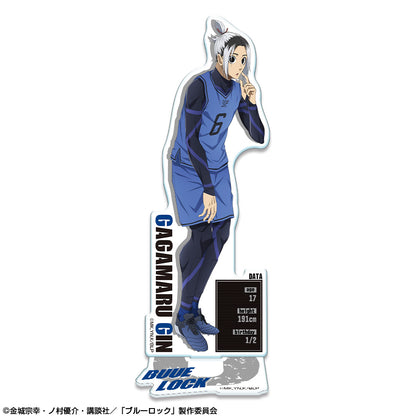 ブルーロック_アクリルスタンド デザイン08(我牙丸吟)