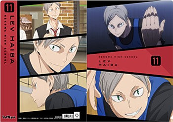 ハイキュー!! TO THE TOP_場面写クリアファイル 灰羽リエーフ