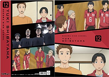 ハイキュー!! TO THE TOP_場面写クリアファイル 芝山優生