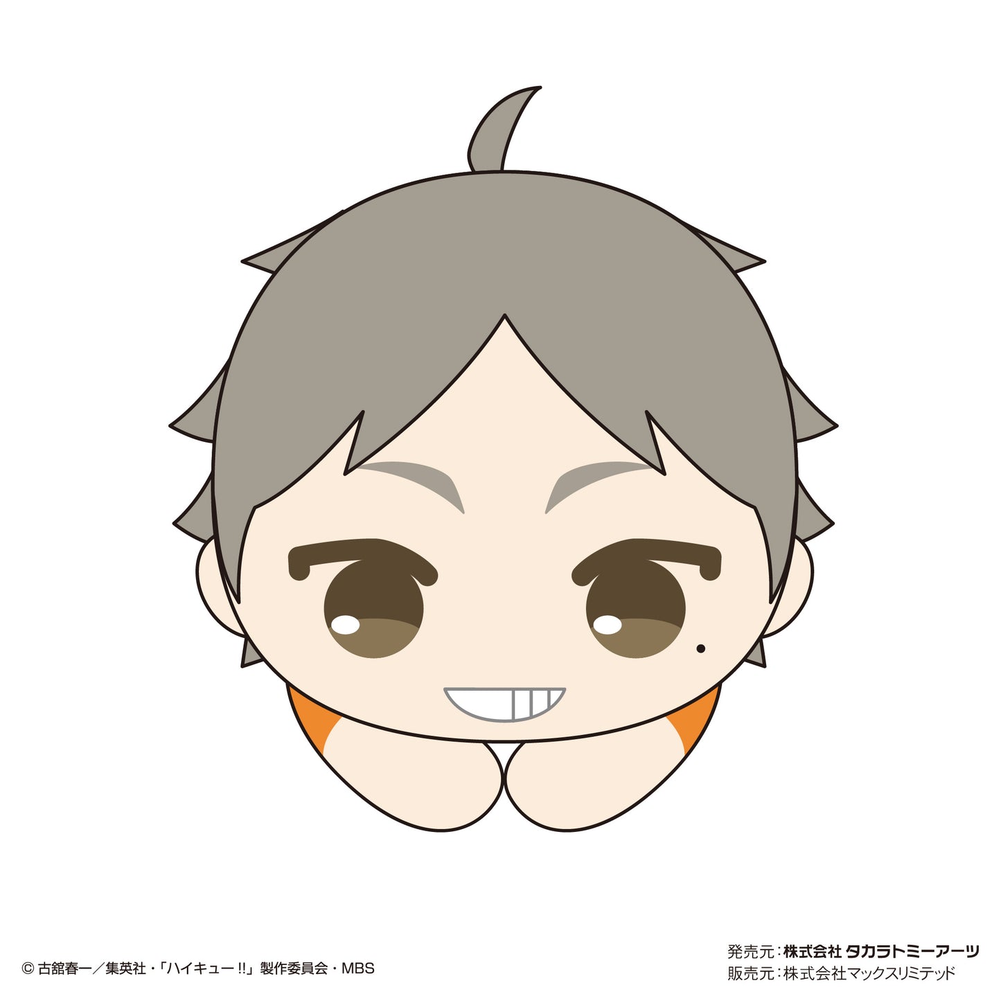 ハイキュー!!_はぐキャラコレクション6 1BOX