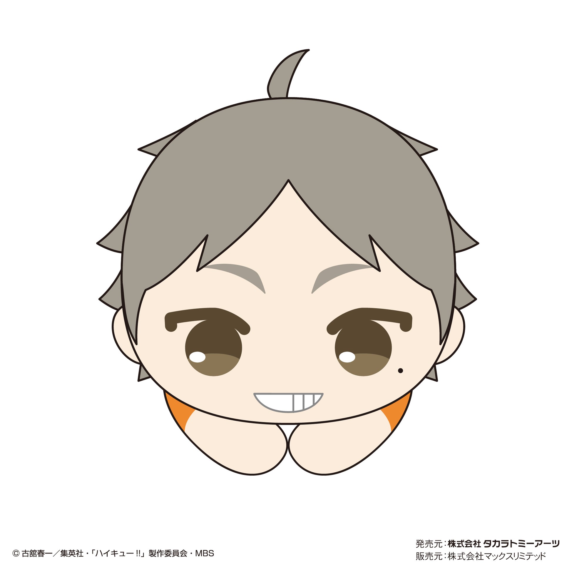 ハイキュー!!_はぐキャラコレクション6 1BOX