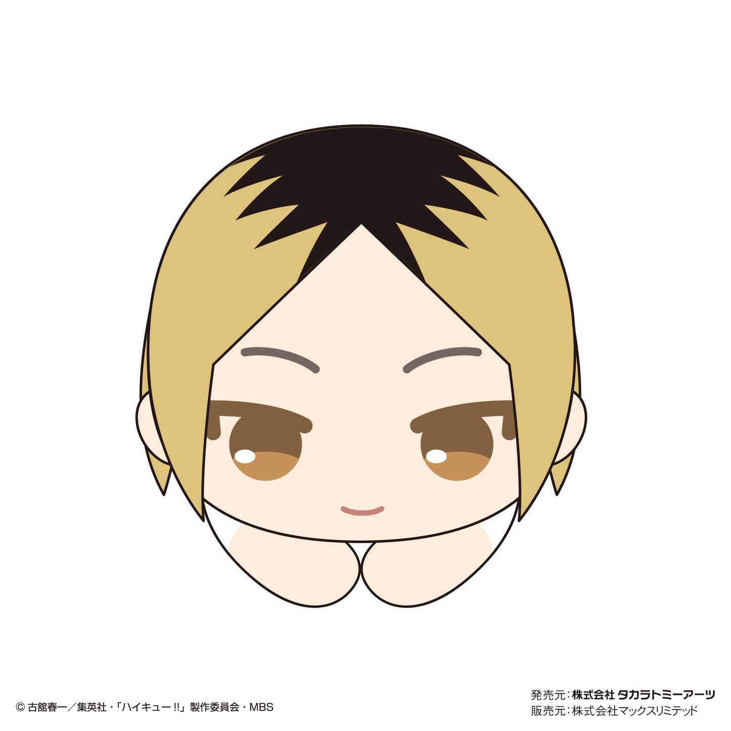 ハイキュー!!_はぐキャラコレクション6 1BOX