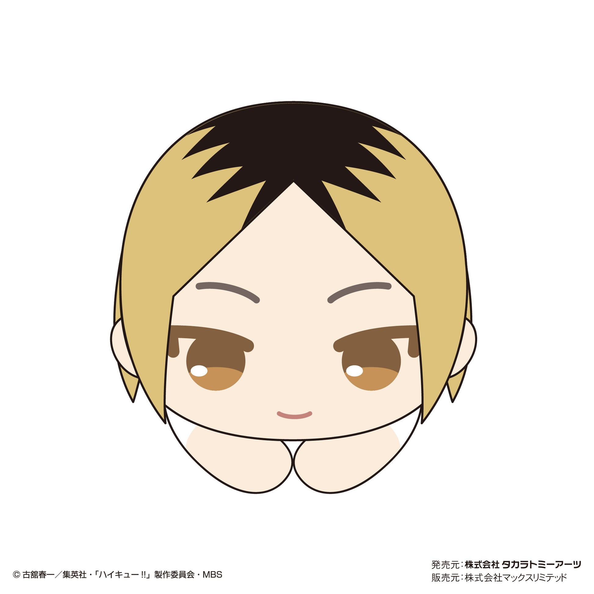 ハイキュー!!_はぐキャラコレクション6 1BOX